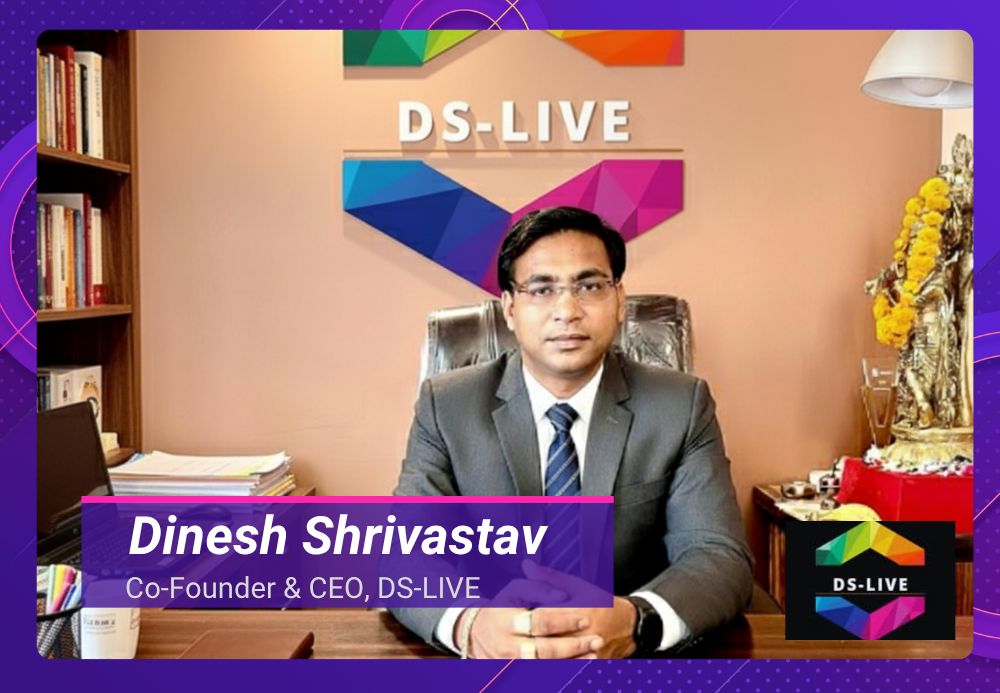 DS Live App Screenshot